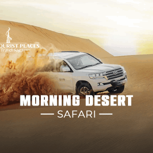 Morning Desert Safari | Morning Desert Safari Dubai